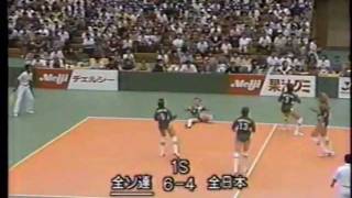 Volleyball  1991 Japan vs USSR Toyohashi Japan Part14 [upl. by Sinegold]