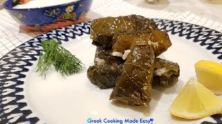 Greek Stuffed Vine Leaves Dolmades with Yoghurt Sauce  Ντολμαδάκια Γιαλαντζί με σάλτσα Γιαουρτιού [upl. by Rotce]