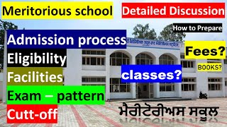 Meritorious school Punjab 2024 Preparation  Know everything about meritorious schools A to Z info [upl. by Bannister57]