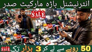 International Bara Market Saddar Karachi  Smart watch  Lunda K Dhair Mein Nayab Cheeze  Vape Shop [upl. by Armitage]