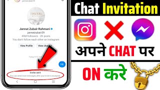 Instagram Par Invitation On Kaise Kare  How To Enable Invite Sent In Instagram [upl. by Delora652]