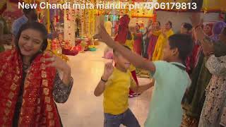 Navratri jagran at new Chandi mata mandir Nittika Verma Bhakti TSeriesBhaktiSagar ​⁠ [upl. by Nali]