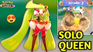 TSAREENA IS SOLO QUEEN 👑 WITH THIS BEST BUILD 🔥  POKEMON UNITE  POKEMON UNITE TSAREENA GAMEPLAY [upl. by Reo]