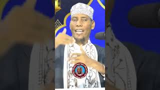 Waa kuma saaxibul quraan [upl. by Jeramie]