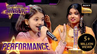 Superstar Singer S3  Diya की Cuteness और Singing के हुए सभी दीवाने  Performance [upl. by Rooke922]