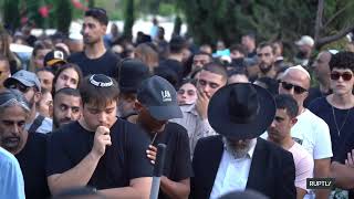 Hundreds Attend Funeral for Slain Hostage Eden Yerushalmi in Petah Tikva [upl. by Gnaht]