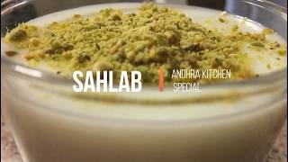 Sahlab RecipeMiddle Eastern PuddingQuick Easy amp Delicious Dessert [upl. by Liamaj]