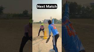 बदला 😱🤬 cricket shorts ytshorts viralvideos trending foryoupage reels top love yt [upl. by Nylkaj296]