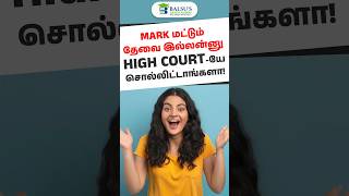 Delhi High Court tellsScoring good marks is not important  cat2024 mbaentranceexam [upl. by Felicity968]