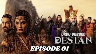 Destan  Daastan  Urdu Dubbed  Only On Dubbed series Channel [upl. by Neerahs993]