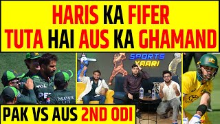 🔴HARIS RAUF BRILLIANT FIFER AUSTRALIA KA TODA GHAMAND EASY CHASE LOADING [upl. by Candida]