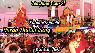 quotBardo Thodol Lungquot A Teaching on the great Liberation through Hearing on the Bardo❤️PalgaRinpoche [upl. by Finn]