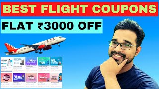 How to Get Flight CouponPromo Code  Latest Easemytrip Coupon Code 2021  Flight Coupons [upl. by Oicnaneb]