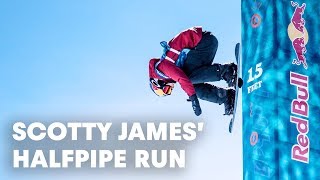 Scotty James halfpipe run at Burton US Open 2018 [upl. by Ellehsat]