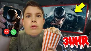 schaue niemals Venom Film um 3 UHR nachts [upl. by Hattie]