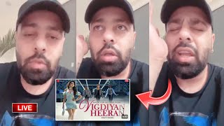 Badshah Reaction On Vigdiyan Heeran Song Yo Yo Honey Singh Love Dose 2O Song Reaction By Badshah [upl. by Panayiotis554]