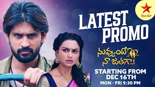 Nuvvunte Naa Jathagaa  Promo  New Serial  Starting Dec 16th MonFri at 930 PM  Star Maa [upl. by Anyd53]