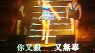 Jolin Tsai 蔡依林 MrQ Live in San Jose 113008 [upl. by Haley570]