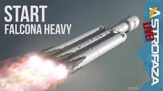 Falcon Heavy  start na żywo z Astrofazą [upl. by Gussie]