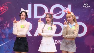 ENG SUB LimeLight Idol Radio  Season 3 Ep 139  240122 [upl. by Thadeus]