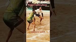 kabaddi respect 😱in this player kabaddimetch sports [upl. by Poirer]