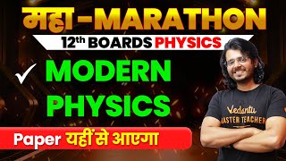 Class 12th Modern Physics Revision in One Shot  All Concepts CBSE Board 2024  Gaurav sir [upl. by Asseniv]