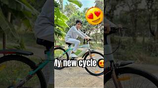 My new cycle😍mini vlog 2 the Subhan yt thesubhanyt minivlog shorts [upl. by Nylevol]