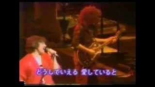 Toto White Sister Live x264 [upl. by Utimer]