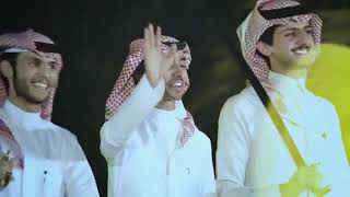 Saudi Arabia national Day song 🥰😍 [upl. by Pearle649]