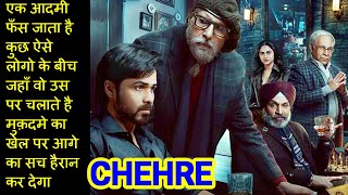 Chehre Explained In Hindi  Chehre Explained  Amitabbh Bachhan movie explained [upl. by Ion]