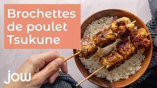 Recette des brochettes de poulet Tsukune [upl. by Enorel]