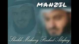 Manzil by Shiekh Mishary [upl. by Hadeehsar120]