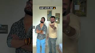 Khesari Lal के राइटर Akhlesh Kashyap ने दुख जताया viralvideo khesari trending shorts song [upl. by Ssej247]