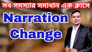 Narration In English Grammar  Passage Narration  Complete Solution Of Narration [upl. by Candyce]