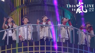 嵐  ワイルド アット ハート This is 嵐 LIVE 20201231 Official Live Video [upl. by Onit281]