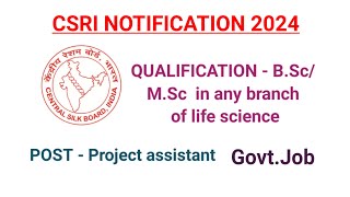 Project assistant job  Govt job for life sciences 2024 [upl. by Ressler452]