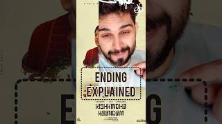 Kishkindha Kandam Ending Explained kishkindhakaand kishkinda kishkindhakaandam ending review [upl. by Yrekaz222]