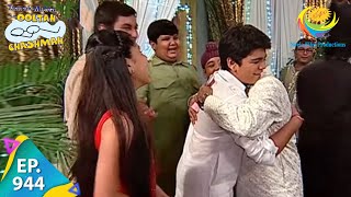 Taarak Mehta Ka Ooltah Chashmah  Episode 944  Full Episode [upl. by Horne174]