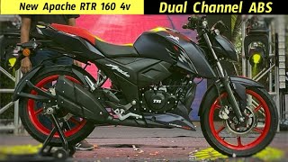 Finally All New 2024 Apache RTR 160 4v Launched Dual Channel ABS  On road Price [upl. by Hurleigh460]