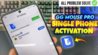 GG Mouse Pro Single Phone Se Activate Kare  GG Mouse Pro Single Phone Activation  Easy Steps [upl. by Amlus]