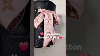 Louis Vuitton Bag Styling louisvuitton tutorial bandeau [upl. by Dewayne]