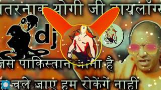 2018 yogi adityanath DJ dialogues ramnavami special song by Lucky DJ [upl. by Osi]