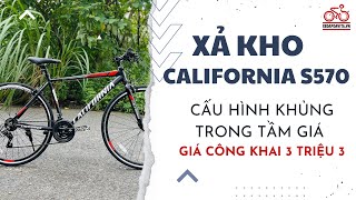 Xả kho model California S570  Công khai giá 3 triệu 3  Duy nhất 2 màu Đen nâu [upl. by Sarette]