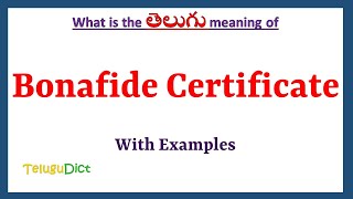 Bonafide Certificate Meaning in Telugu  Bonafide Certificate in Telugu  Bonafide Certificate [upl. by Picco]