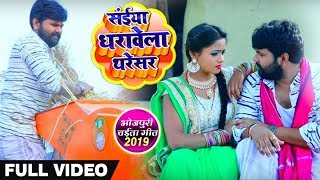 VIDEO Khesari Lal Aamrapali Dubey  मुस्की  Muski  Bhojpuri Song [upl. by Elane368]