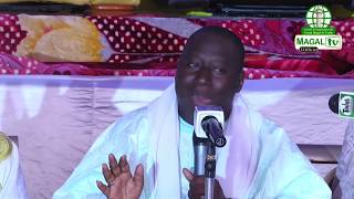 Conférence de Serigne Ganna Mésséré à Bambilor Le 28 Octobre 2016 [upl. by Healey]