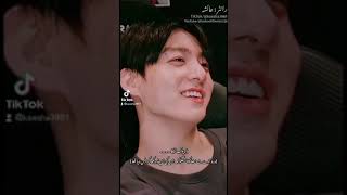 part 26 taekook ff خوفِ جدائی likecommentandsubscribe taekookfanfiction [upl. by Seldun987]