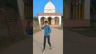 Eka Karelu😱 lovekushhekter bhojpuri song parsant danceshortsvideo shorts shortvideo love [upl. by Lyns275]