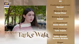 Tark e Wafa Episode 75  Teaser  ARY Digital Drama [upl. by Ecinom427]