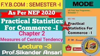 FYBCOM  MODE  MEASURES OF CENTRAL TENDENCY  STATS  SEMESTER I  AYESHA EDUCATION CENTRE [upl. by Nollid615]